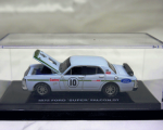 28. Model Car, 1972 Ford Mustang driven
by four times Australian National Touring
Champion Liverpool Driver, Ian (Pete) Geoghegan.
Purchased by the LDHS Model Car, 1972 Ford Mustang driven by four times Australian National Touring Champion Liverpool Driver, Ian (Pete) Geoghegan. Purchased by the LDHS